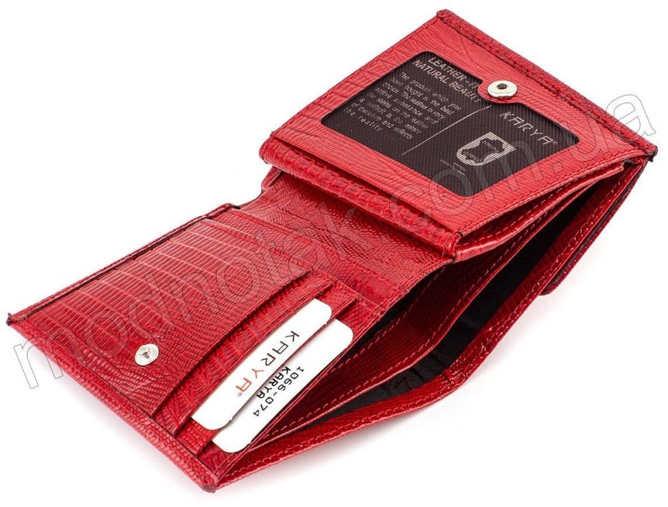Червоний лаковий гаманець на кнопці KARYA (1066-074)