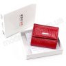 Червоний лаковий гаманець на кнопці KARYA (1066-074) - 6
