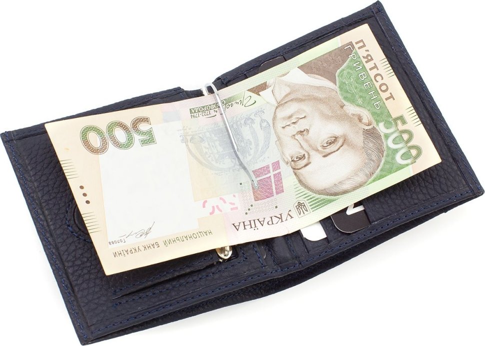 Шкіряний компактний гаманець з зажимом синього кольору KARYA (21769)