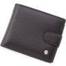 Мужское черное портмоне из зернистой кожи с кнопкой Leather Collection (21531) - 1