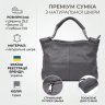 Городская кожаная женская сумка из кожи серого цвета с ручками для носки Vintage 98147 modnotak фото - 13