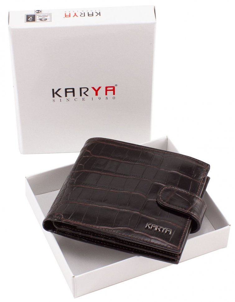 Коричневе портмоне з натуральної шкіри з тисненням KARYA (0965-57)