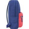 Місткий рюкзак синього кольору з текстилю Bagland (52748) - 2