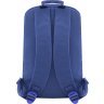 Вместительный рюкзак синего цвета из текстиля Bagland (52748) - 3