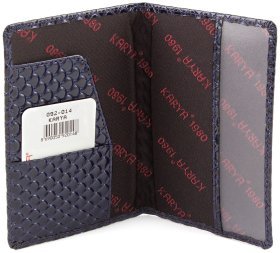 Обложка для паспорта из лаковой кожи с тиснением KARYA (092-014)