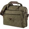 Горизонтальна текстильна сумка для ноутбука зеленого кольору Vintage (20185) - 1