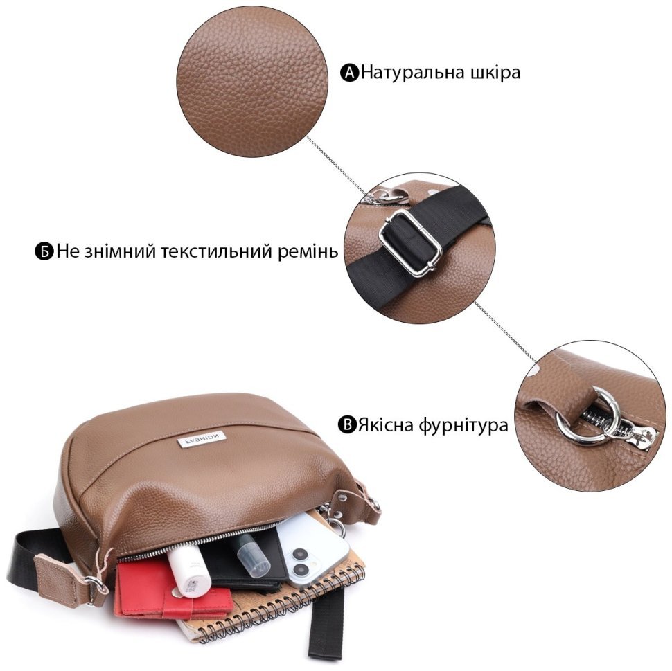 Кожаная женская сумка через плечо Vintage 94848 коричневого цвета modnotak фото №4