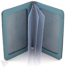 Женская обложка для автомобильных документов ST Leather (17784)