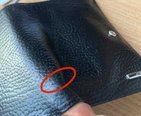 Уценка! Мужское портмоне из натуральной кожи под паспорт и документы KARYA (55948)