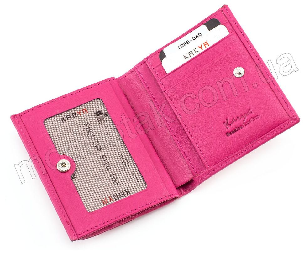 Рожевий жіночий гаманець маленького розміру KARYA (1066-040)
