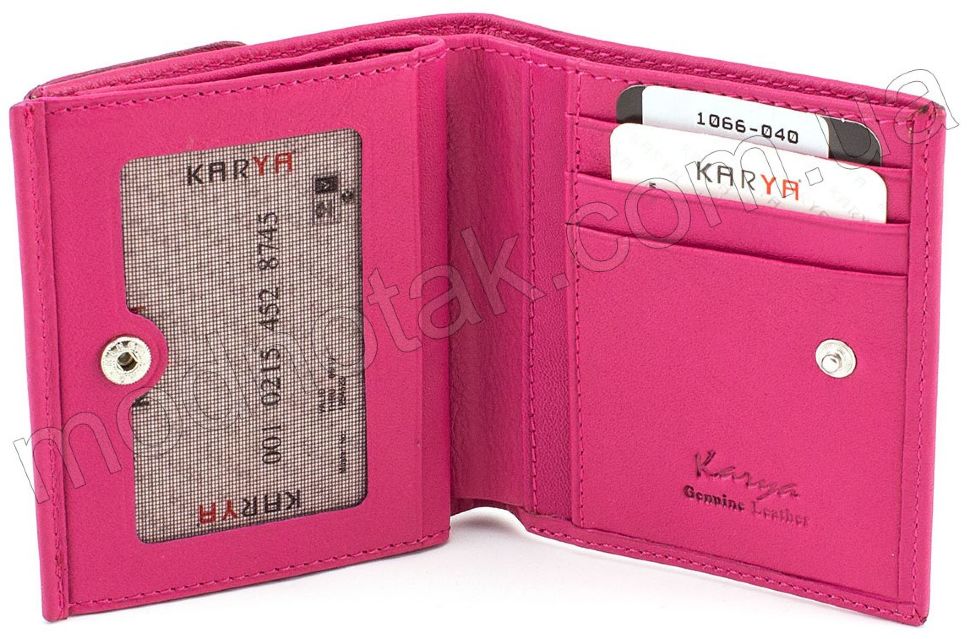 Розовый женский кошелек маленького размера KARYA (1066-040)