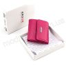 Рожевий жіночий гаманець маленького розміру KARYA (1066-040) - 7