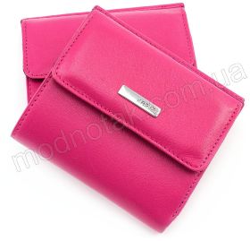 Рожевий жіночий гаманець маленького розміру KARYA (1066-040)