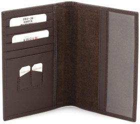 Практичная кожаная обложка на паспорт в коричневом цвете KARYA (094-36)