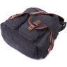 Великий текстильний рюкзак чорного кольору з клапаном на магніті Vintage 2422151 - 3