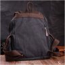 Большой текстильный рюкзак черного цвета с клапаном на магните Vintage 2422151 - 8