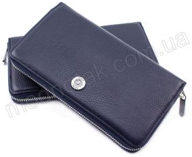Синій великий гаманець на блискавки KARYA (1118-44)