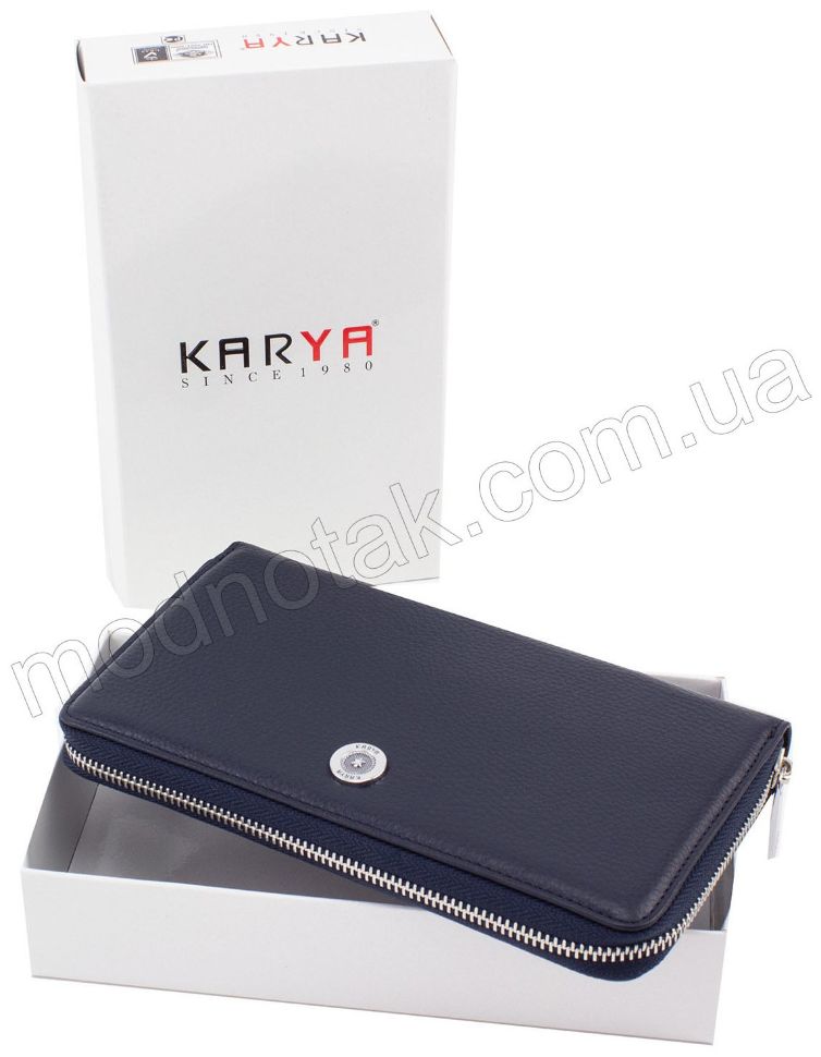 Синій великий гаманець на блискавки KARYA (1118-44)