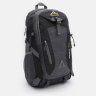 Текстильный рюкзак черно-серого цвета на молниевой застежке Monsen 71549 - 2