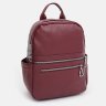 Бордовый женский рюкзак под формат А4 из кожзама Monsen 71849 - 2