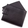 Чоловіче портмоне з м'якої шкіри чорного кольору KARYA (0964-45) - 2