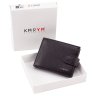 Мужское портмоне из мягкой кожи черного цвета KARYA (0964-45) - 5