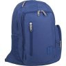 Просторий рюкзак для ноутбука із синього текстилю Bagland 53149 - 1