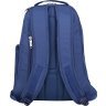 Просторий рюкзак для ноутбука із синього текстилю Bagland 53149 - 3