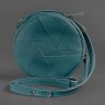 Круглая кожаная сумка темно-зеленого цвета BlankNote Бон-Бон (12730) - 3