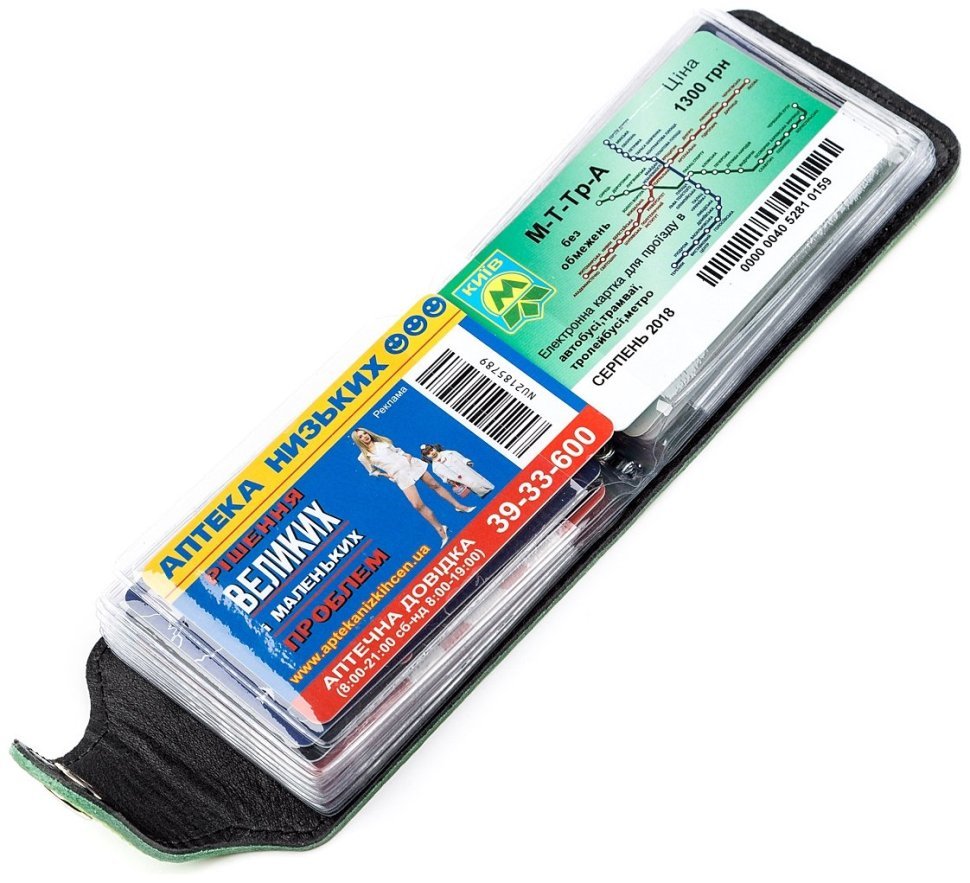 Маленька салатова візитниця горизонтального типу з натуральної шкіри Shvigel (2413916) modnotak фото №17