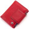 Женский кожаный кошелек красного цвета с монетницей ST Leather 1767249 - 3