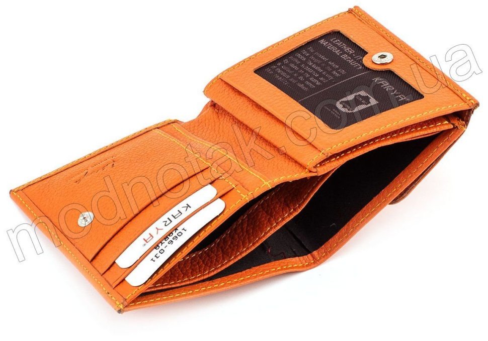 Яркий кожаный кошелек оранжевого цвета KARYA (1066-031)