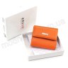 Яскравий шкіряний гаманець оранжевого кольору KARYA (1066-031) - 7