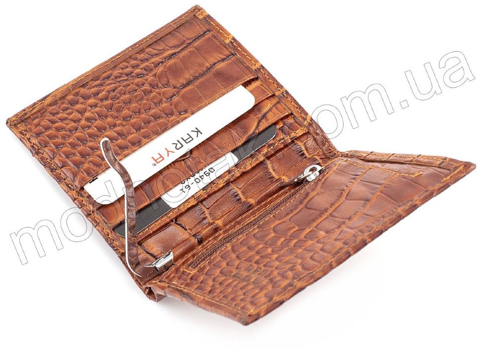 Шкіряний чоловічий гаманець без застібки KARYA (0940-61)