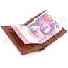 Шкіряний чоловічий гаманець без застібки KARYA (0940-61) - 5
