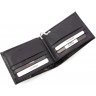 Кожаное черное портмоне с зажимом для купюр KARYA (0945-53) - 5