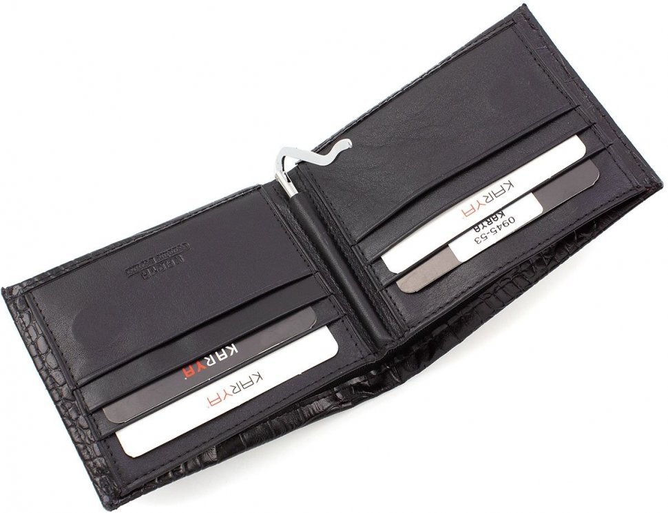 Кожаное черное портмоне с зажимом для купюр KARYA (0945-53)
