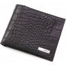 Кожаное черное портмоне с зажимом для купюр KARYA (0945-53) - 1