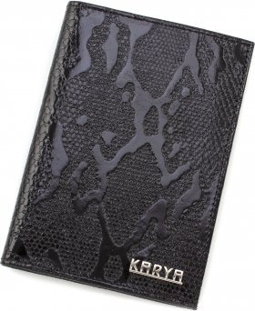 Черная обложка для паспорта из натуральной кожи под змею KARYA (094-013)