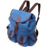 Текстильний рюкзак синього кольору з клапаном на магніті Vintage 2422152 - 1