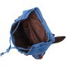 Текстильний рюкзак синього кольору з клапаном на магніті Vintage 2422152 - 4
