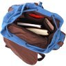 Текстильний рюкзак синього кольору з клапаном на магніті Vintage 2422152 - 5