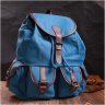 Текстильний рюкзак синього кольору з клапаном на магніті Vintage 2422152 - 7