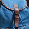 Текстильний рюкзак синього кольору з клапаном на магніті Vintage 2422152 - 9