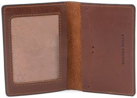 Шкіряна обкладинка для військового квитка у кольорі коньяк з принтом ЗСУ у вигляді герба України - Grande Pelle (13132)