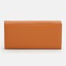 Рижий жіночий гаманець з натуральної шкіри на кнопці Horse Imperial 72050 - 3