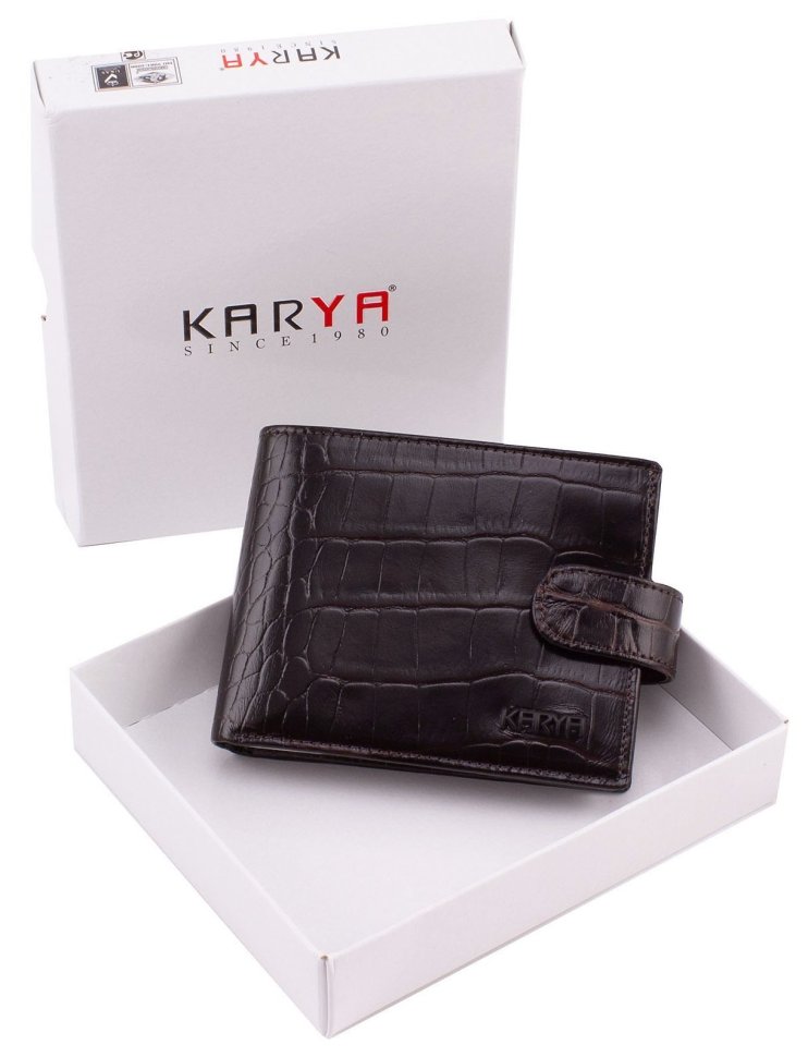 Красивое мужское портмоне коричневого цвета KARYA (0964-57)