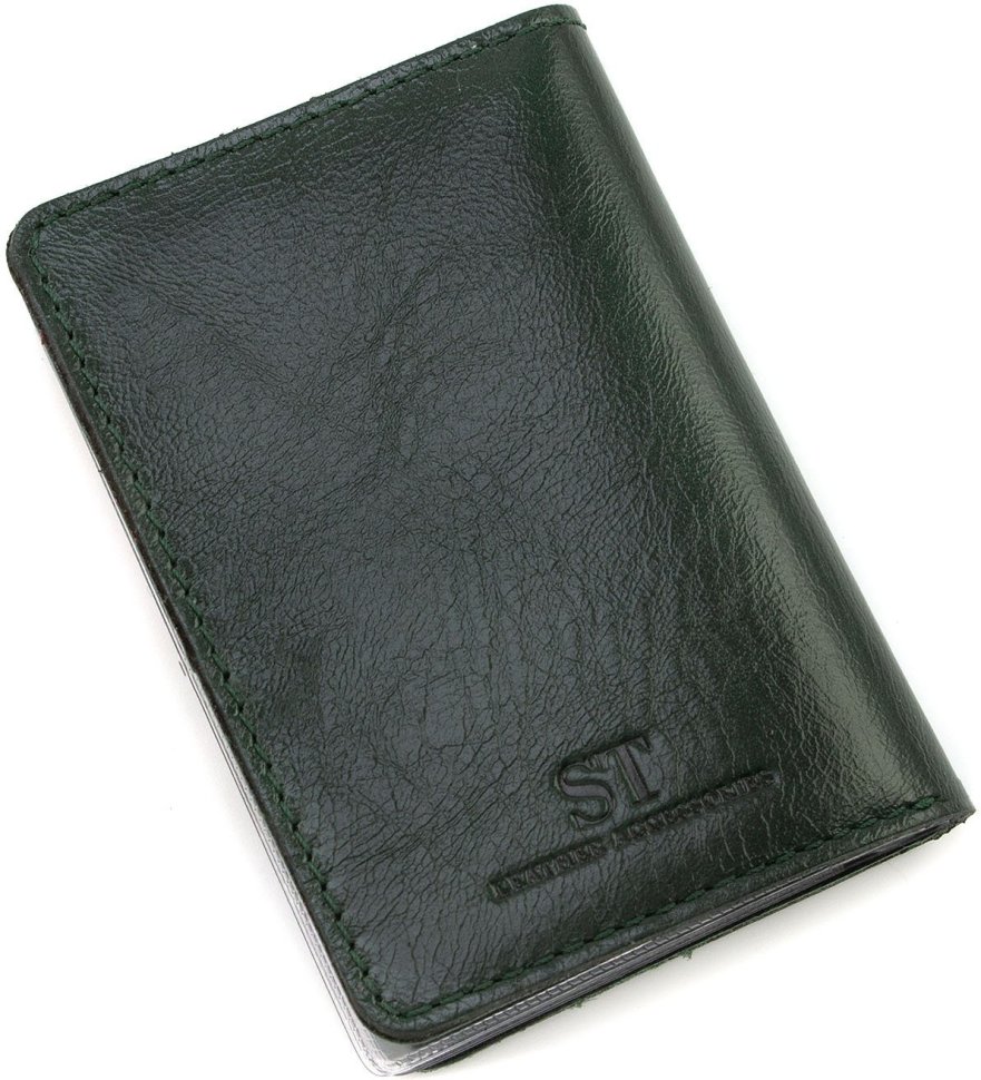 Зелена обкладинка з натуральної шкіри під ID-паспорт ST Leather (17782)