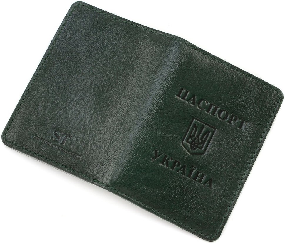 Зелена обкладинка з натуральної шкіри під ID-паспорт ST Leather (17782)