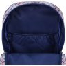 Цветной рюкзак из износостойкого текстиля с принтом Bagland (55550) - 4